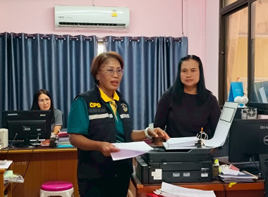 ตรวจเยี่ยมและติดตามการดำเนินการโครงการอาหารเสริม (นม) ... พารามิเตอร์รูปภาพ 2